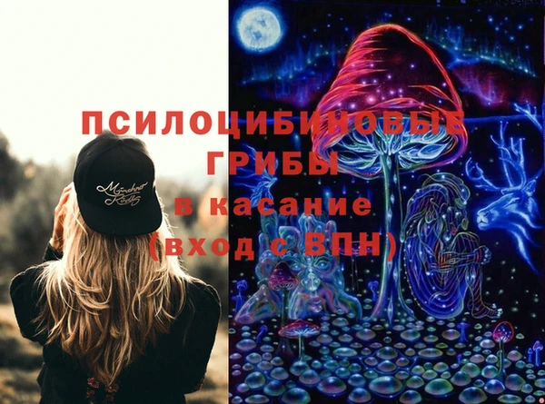 меф VHQ Вязники